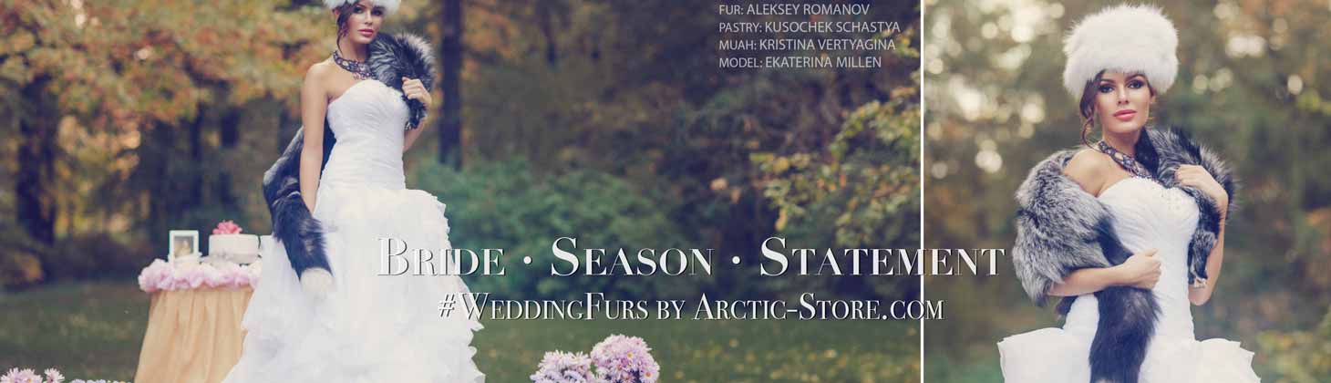 #WeddingFurs &ndash; Fur Elegance for the Bride Banner