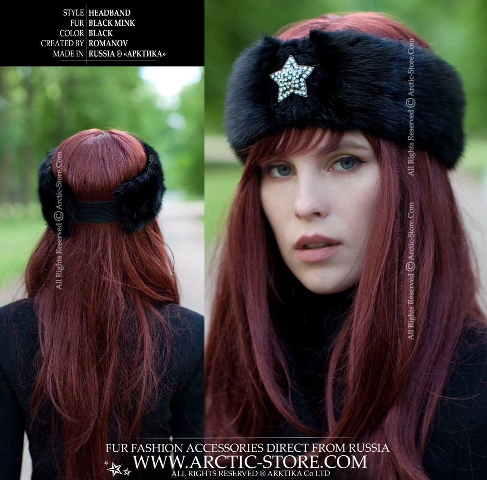 Structured black mink headband featuring a silver star centerpiece