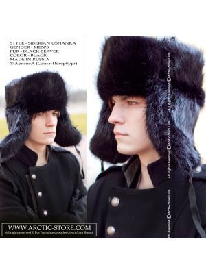 Beaver fur hats for men and women - Arctic-Store