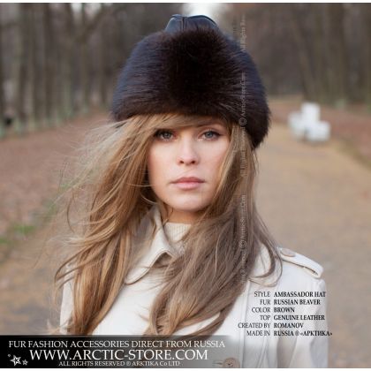 Ambassador hat, Beaver