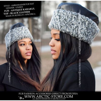 Ambassador hat, antique grey Karakul