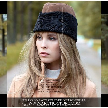 Ambassador hat, Swakara brown
