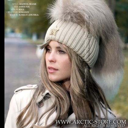 Mohawk Fur Beanie · Amber Fox Tail · Star Brooch