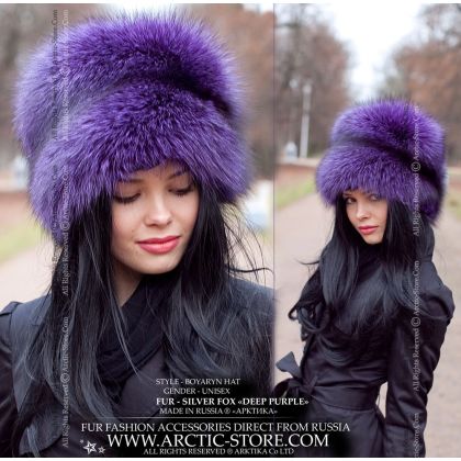 Boyaryn Luxe, Deep purple Silver fox