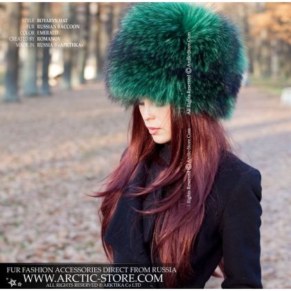 Boyaryn Luxe, Emerald raccoon