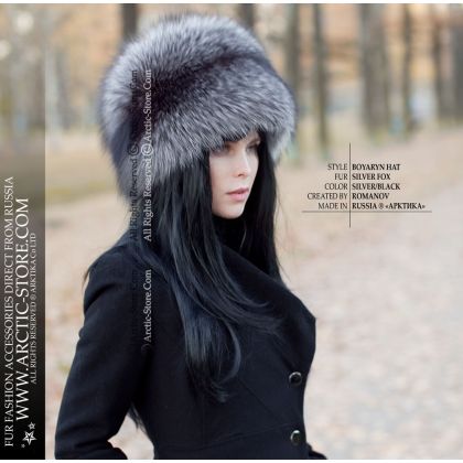 Boyaryshnia Silver Fox Fur Hat