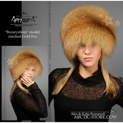 Boyaryn Luxe, gold fox