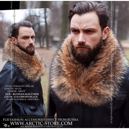 Men's fur collar 80cm, Russian raccoon