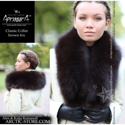 Classic fur collar 80cm, brown fox