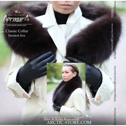 Classic fur collar 80cm, brown fox
