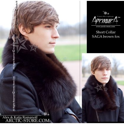Men's fur collar 80cm, brown fox