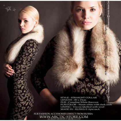 Fur collar 80cm, white Canadian raccoon