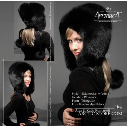 Eskimoska Hood/Hat w/ poms, Black Fox