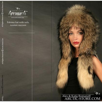 Eskimoska Hood/Hat w/ tails, Russian Raccoon