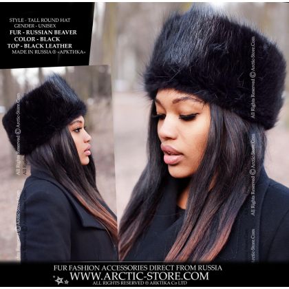 Round hat w/ flat leather top - Black beaver