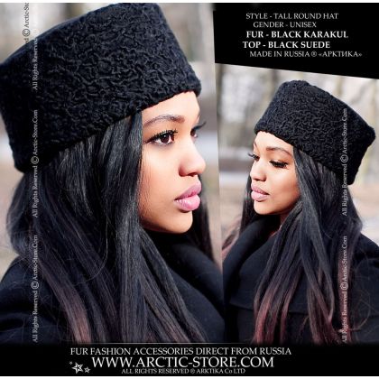 Round hat w/ flat leather top - Black karakul