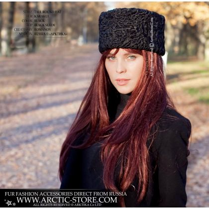 Silver Grey Karakul Zhivago Hat – Women's Astrakhan Fur Roller