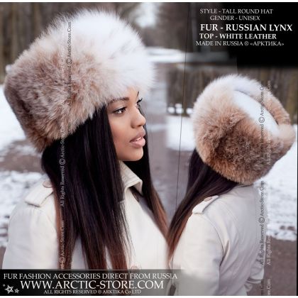 Round hat w/ flat leather top - Russian Lynx