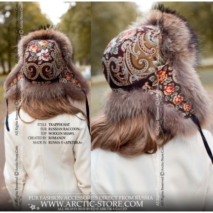 Russian Fur Trapper Hat – Tanuki Raccoon, Brown Floral Wool
