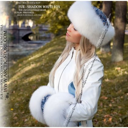 Russian Fur Set – Shadow Fox Roller Hat & Muff, Blue Floral Wool