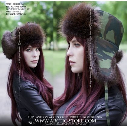 Forest Camo Trapper Hat · Beaver Fur
