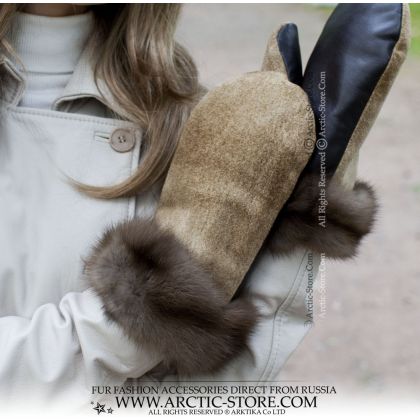 Barguzin Sable Trim Leather Fur Mittens