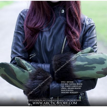 Forest Camo Mittens · Fur Trim