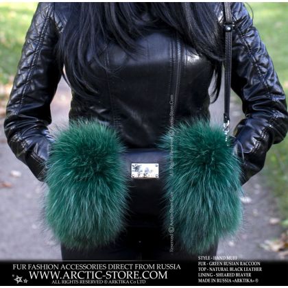 ROMANOV Fur Muff – Emerald Green Raccoon & Leather