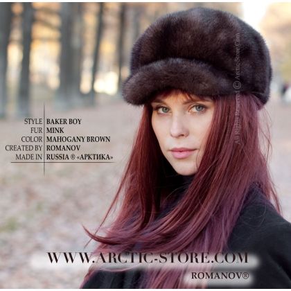 Mahogany Mink Fur Baker Boy Cap – Women’s Fit