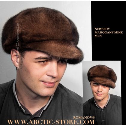 Mahogany Mink Newspaper Boy Cap – Men’s Fit