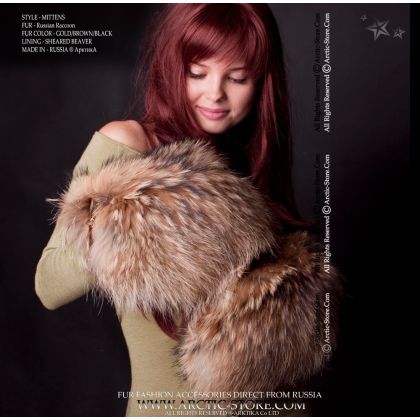 Full Fur Mittens – Russian Raccoon