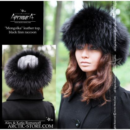 Mongolka, black raccoon