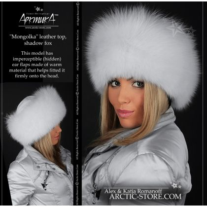 Mongolka, White fox