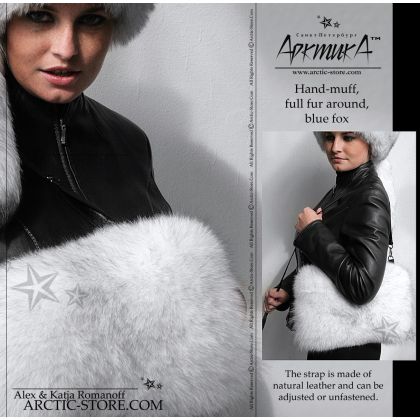 Russian Fur Hand Muff – Blue Polar Fox