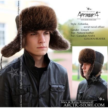 Naval Officer Fur Hat · Natural Beaver