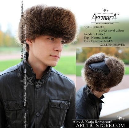 Naval Officer Fur Hat · Natural Beaver