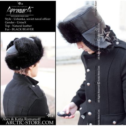 Naval Officer Fur Hat · Black Beaver