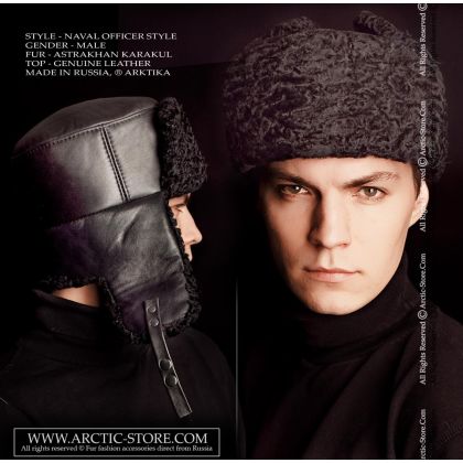 Naval Officer Fur Hat · Black Karakul