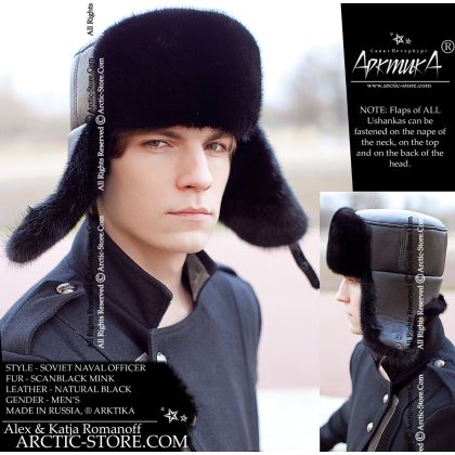 Naval Officer Fur Hat · Black Mink