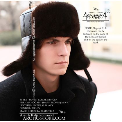 Naval Officer Fur Hat · Mahogany Mink