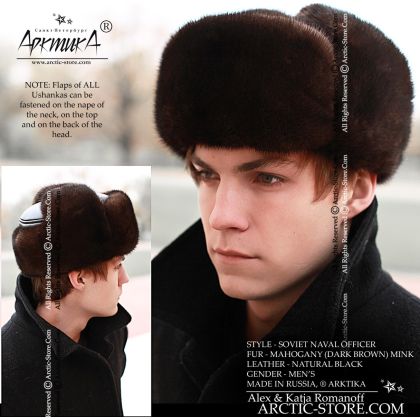 Naval Officer Fur Hat · Mahogany Mink
