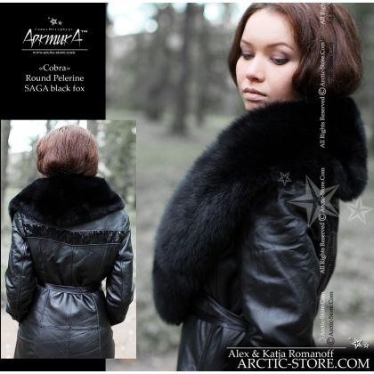 Round pelerine, black fox