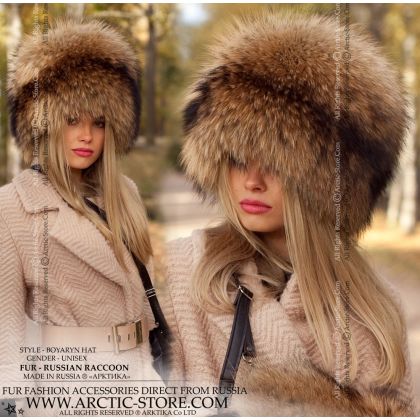 Russian Fur Hat – Natural Raccoon (Tanuki)