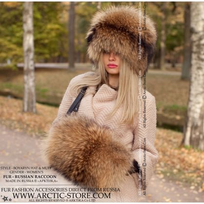 Russian Raccoon Set – Fur Hat & Muff