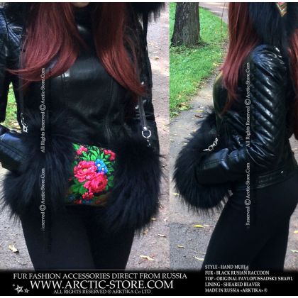 Russian Fur Muff – Black Raccoon, Red Floral Wool