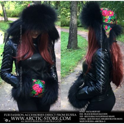 Russian Fur Set – Black Raccoon Trapper Hat & Muff, Red Floral Wool
