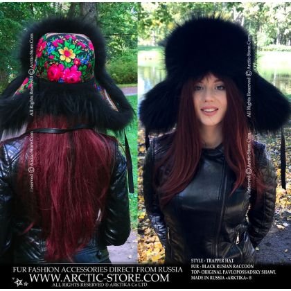 Russian Fur Trapper Hat – Black Raccoon, Red Floral Wool