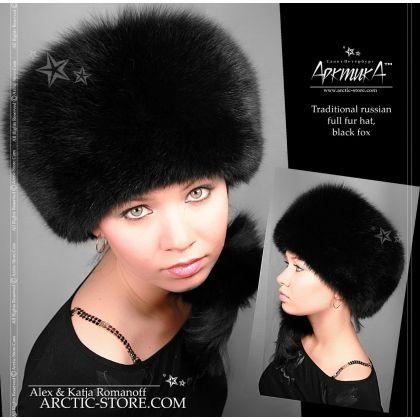 Sharik classic, black fox