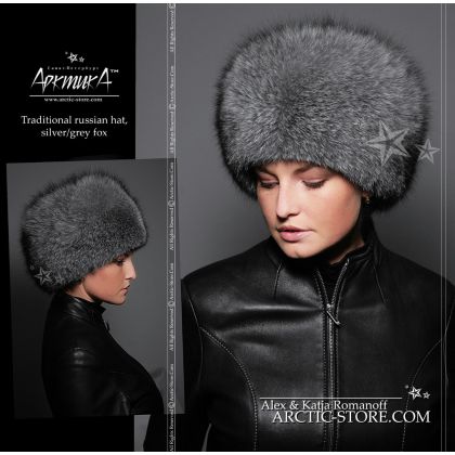 Sharik classic, silver/grey fox