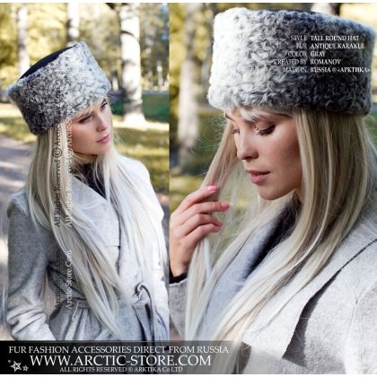Silver Karakul Zhivago Hat with Leather Top